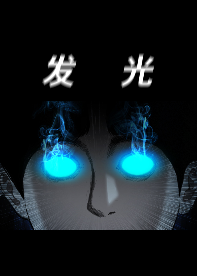 [第16话] 神兵42