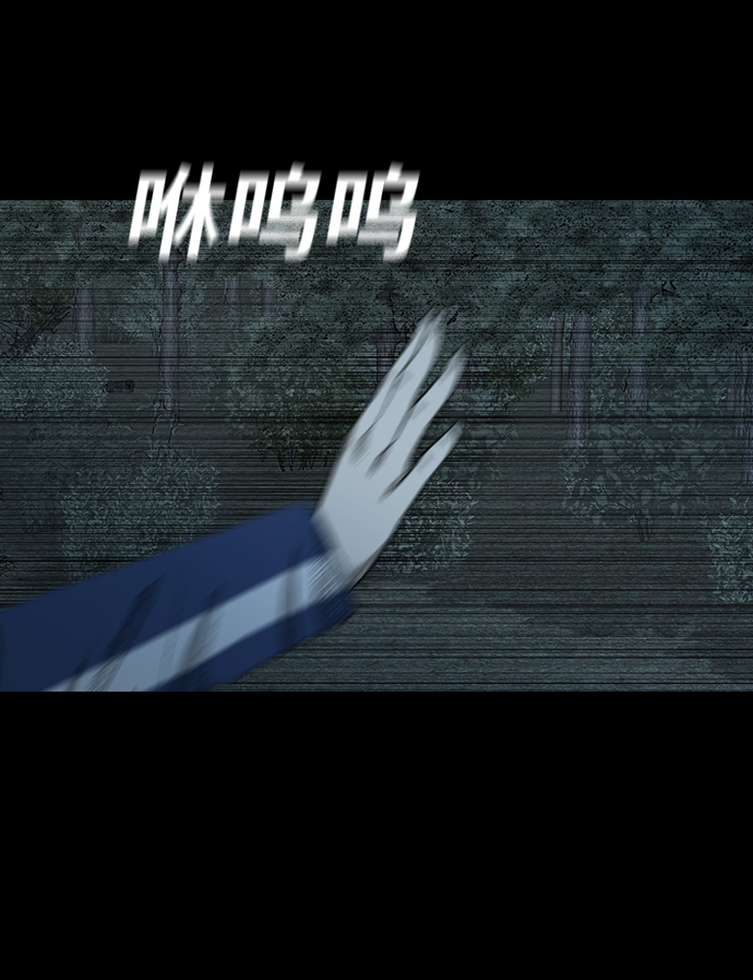 [第16话] 神兵44