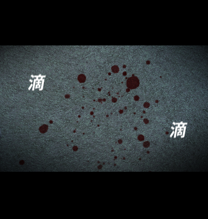 [第16话] 神兵5