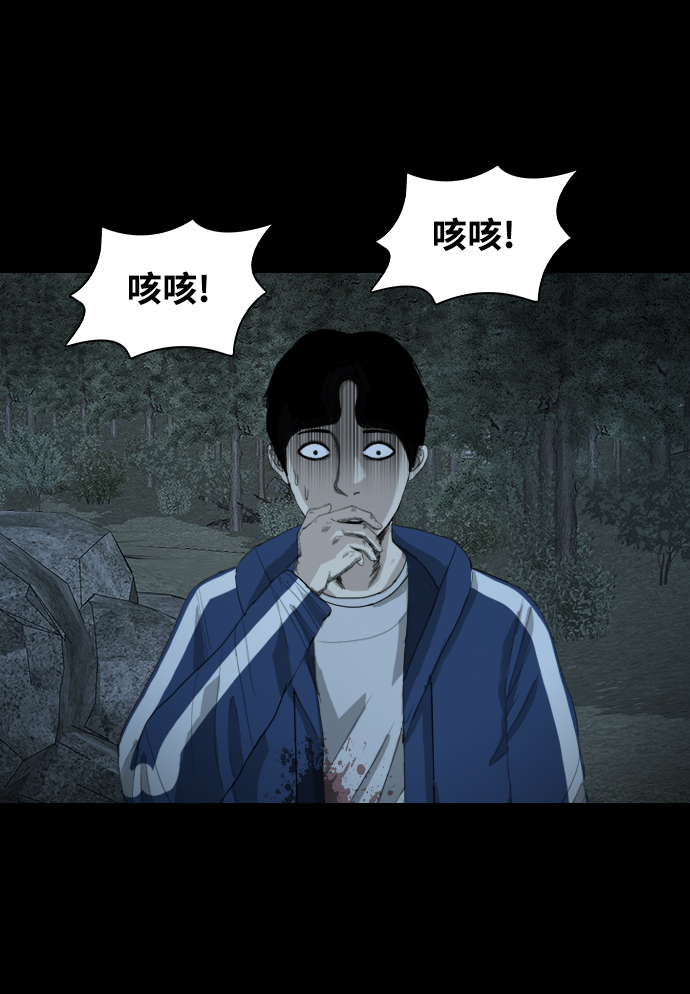 [第16话] 神兵56