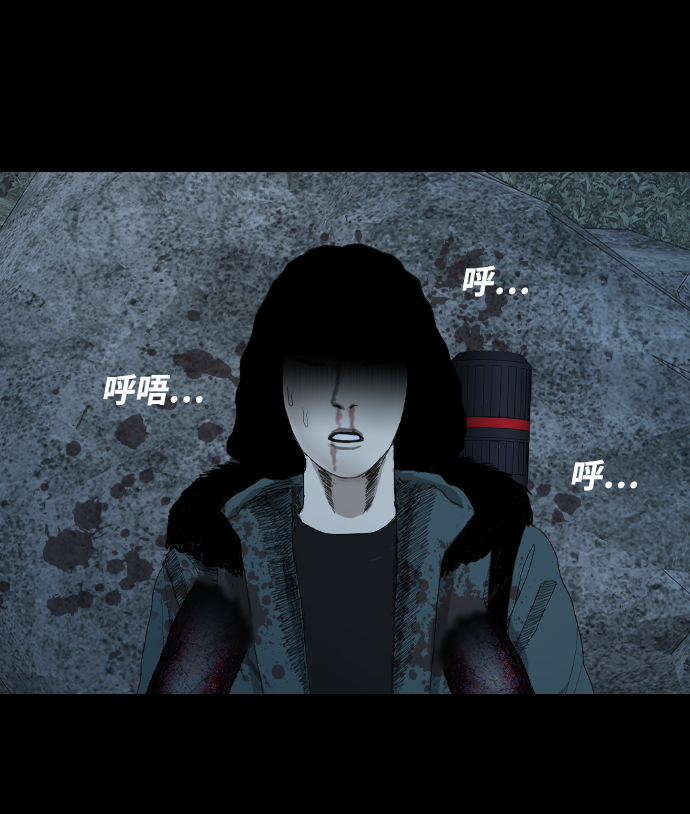 [第16话] 神兵61