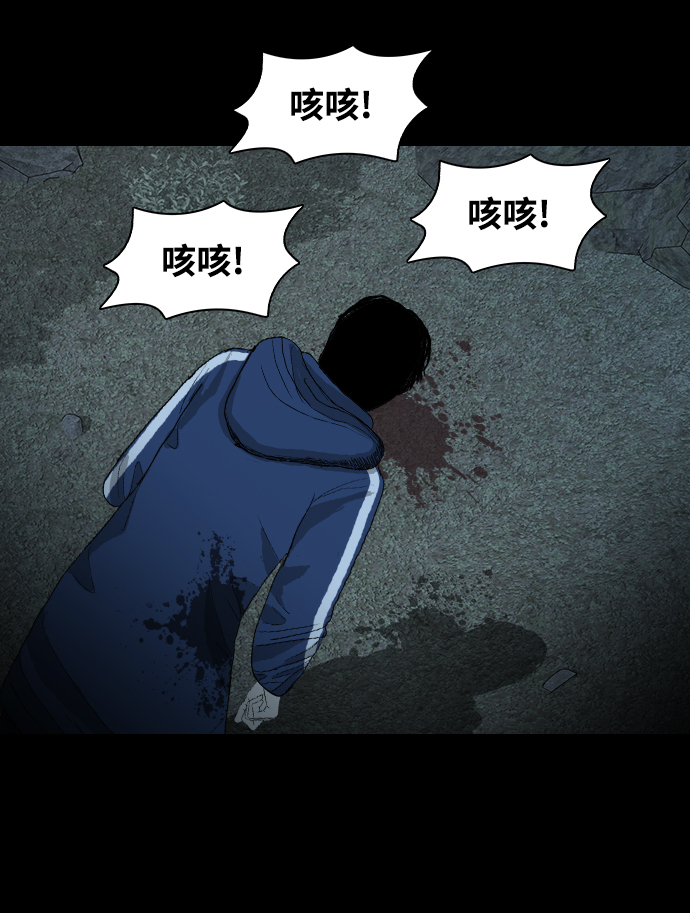 [第16话] 神兵71