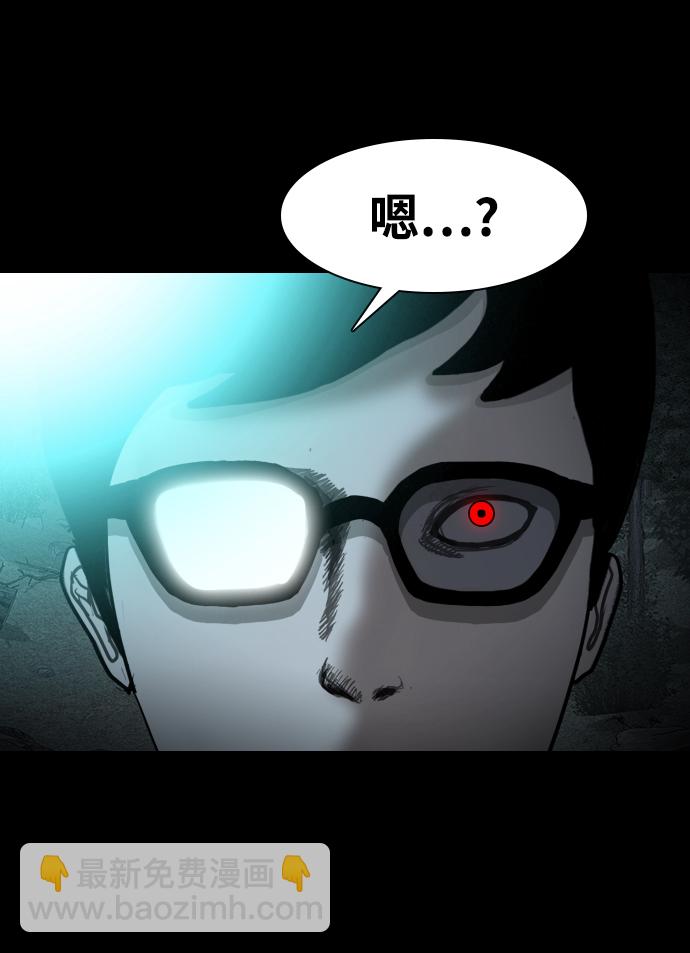 [第16话] 神兵78