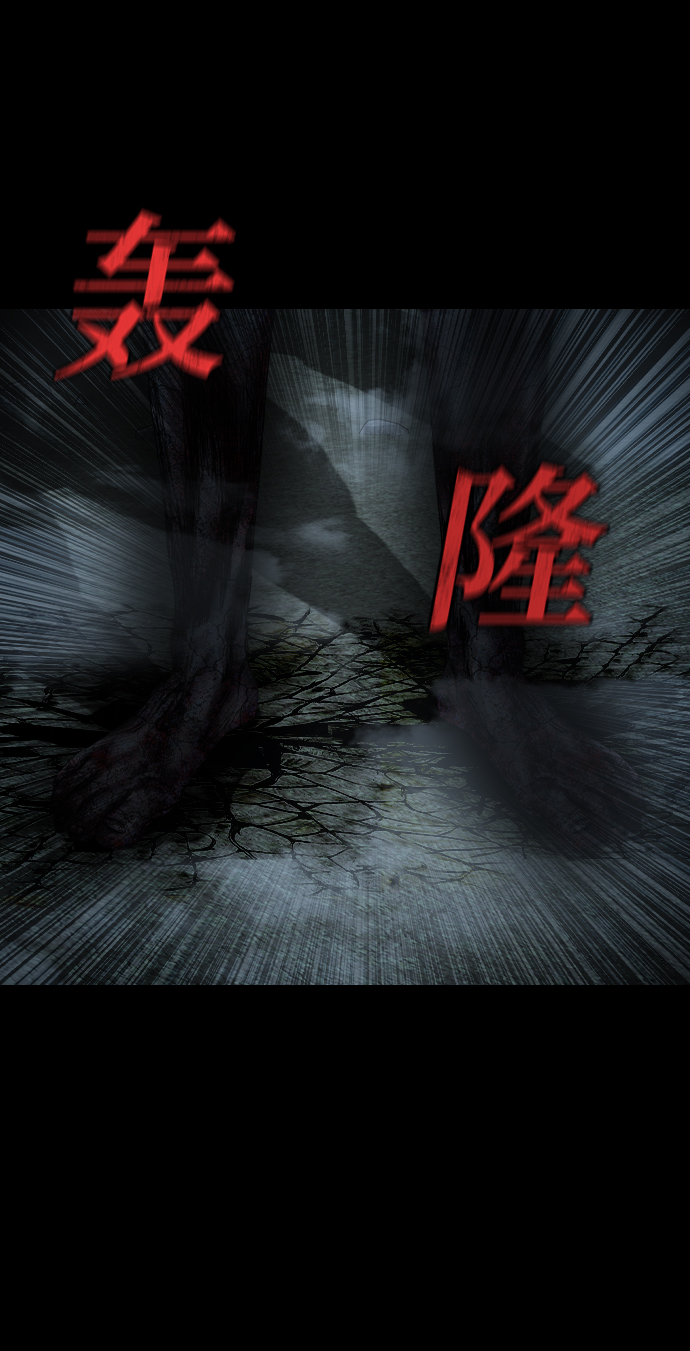 [第16话] 神兵8