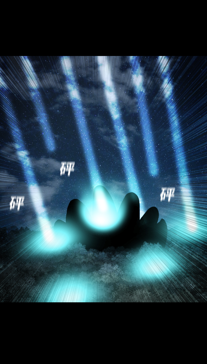 [第16话] 神兵82