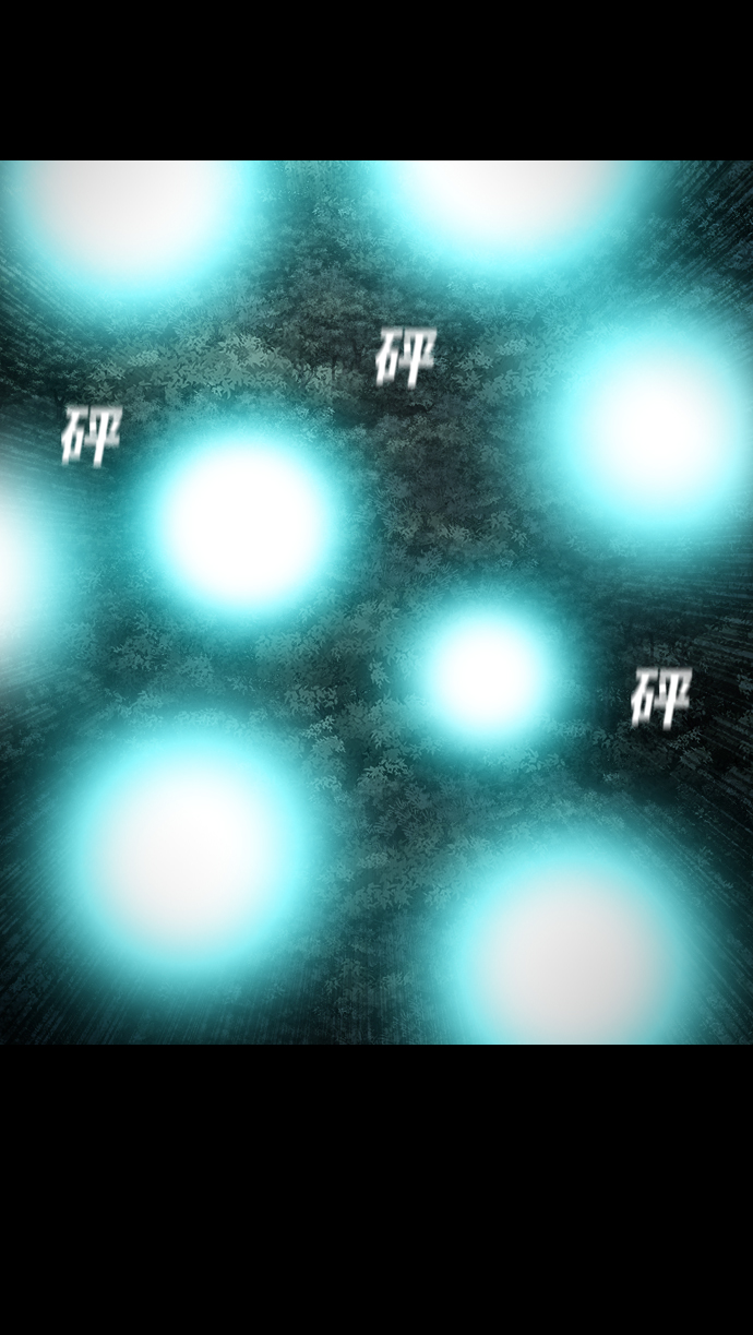 [第16话] 神兵83