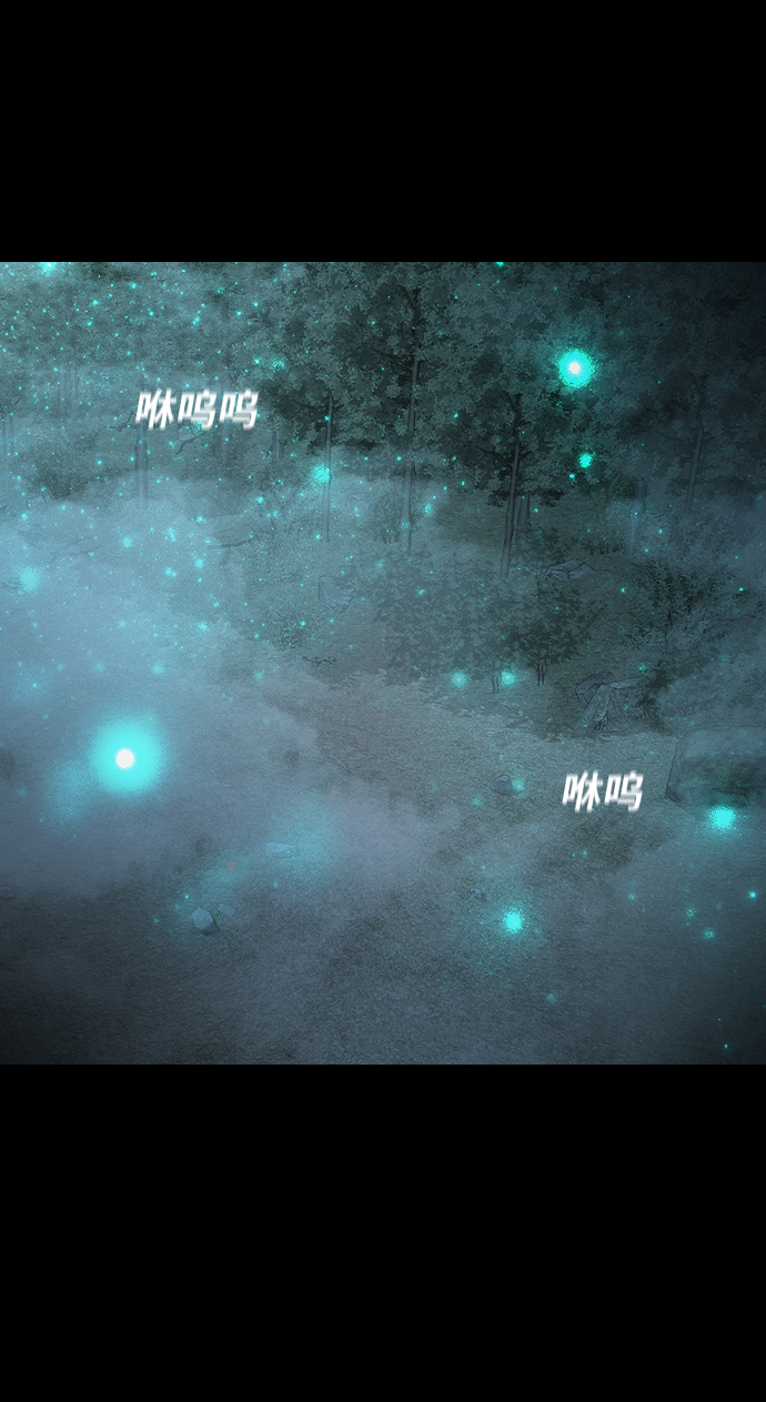 [第17话] 业报36