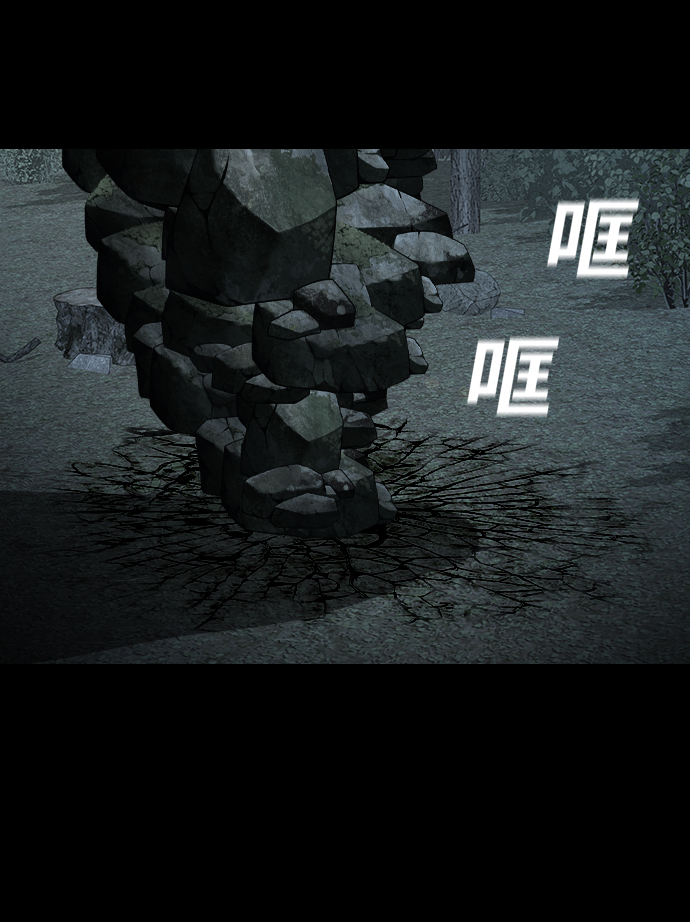 [第17话] 业报4