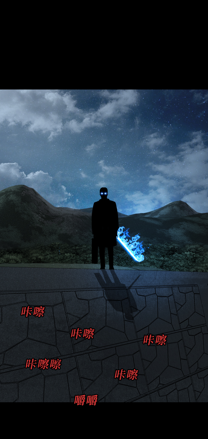 [第17话] 业报82