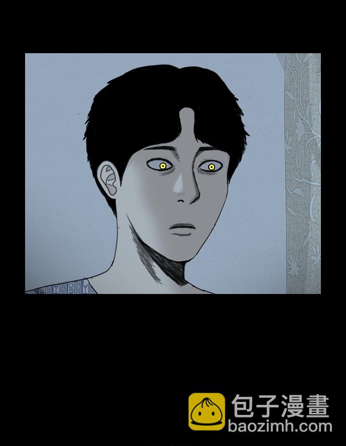 [第18话] 某个驱魔师55