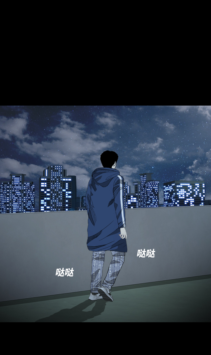 [第18话] 某个驱魔师61