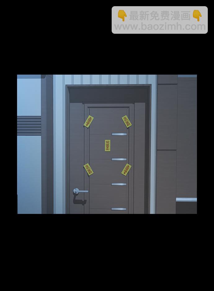 [第19话] 救援者12