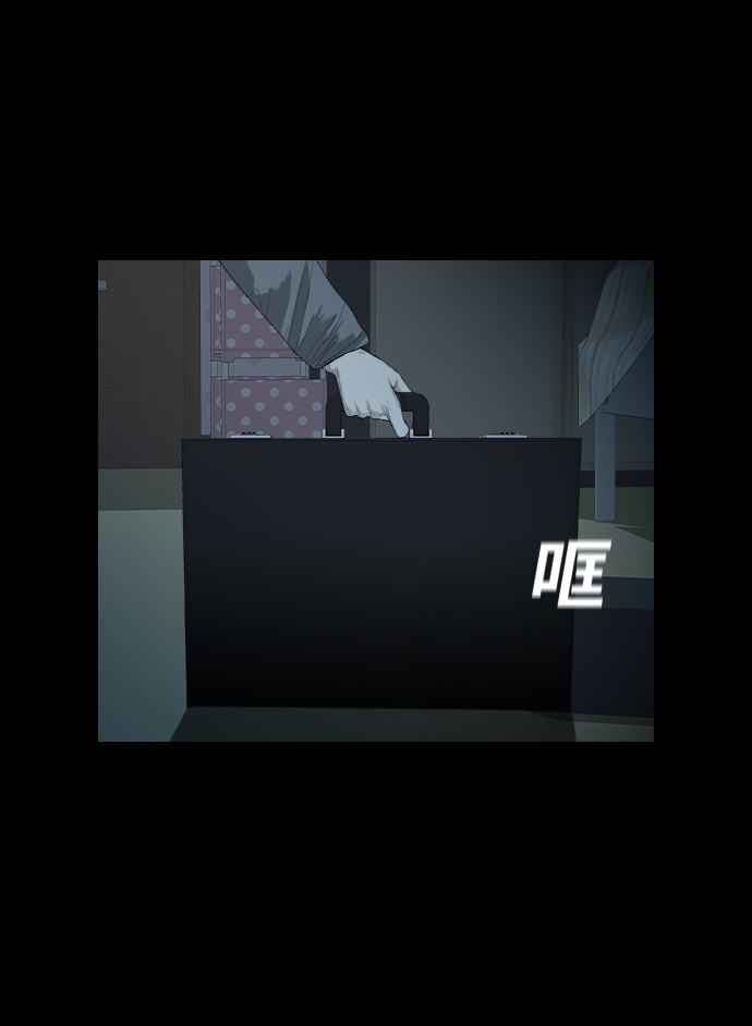 [第19话] 救援者27