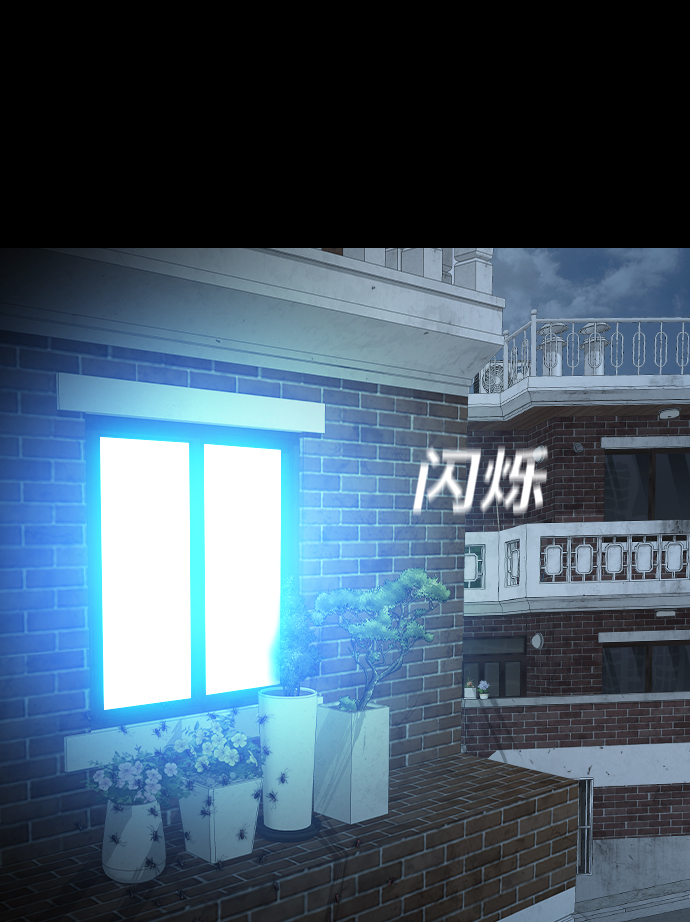[第19话] 救援者38
