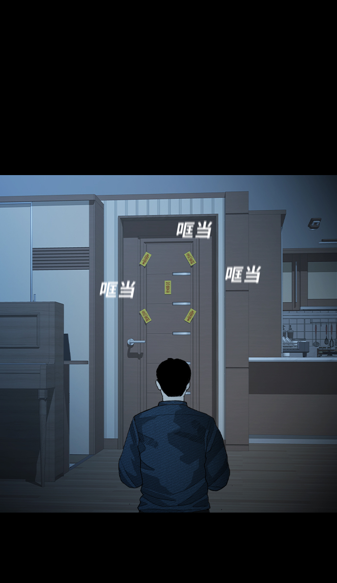 [第19话] 救援者39