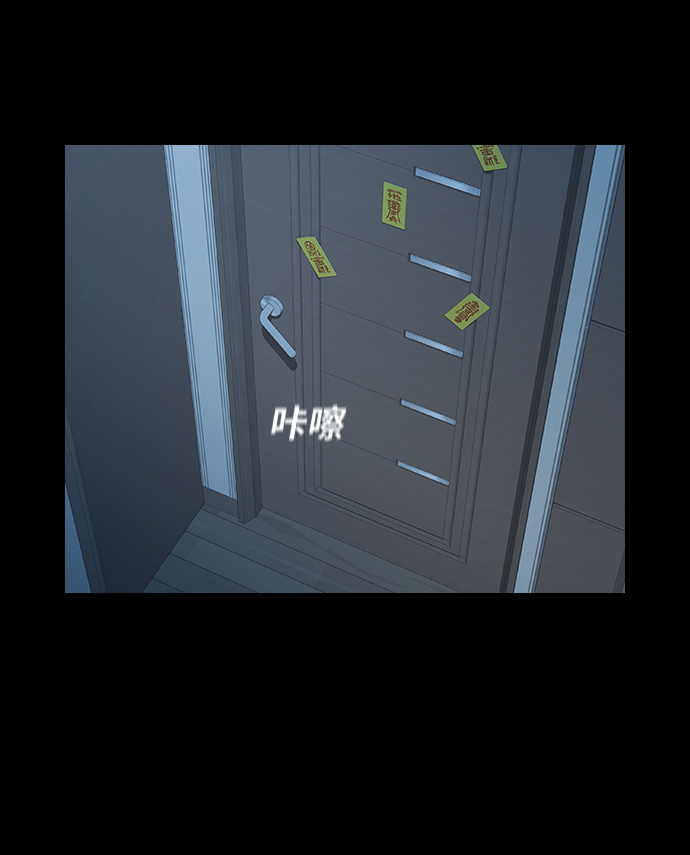 [第19话] 救援者41
