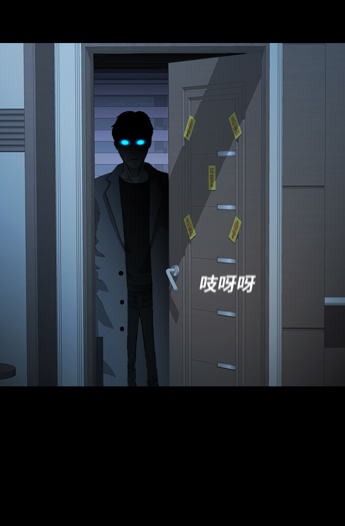 [第19话] 救援者42