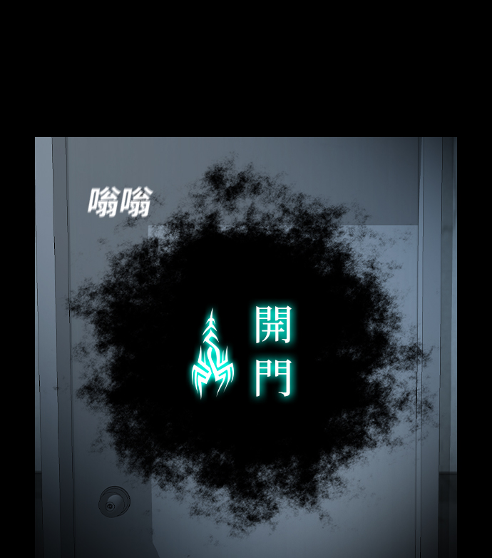 [第21话] 妖怪市场35