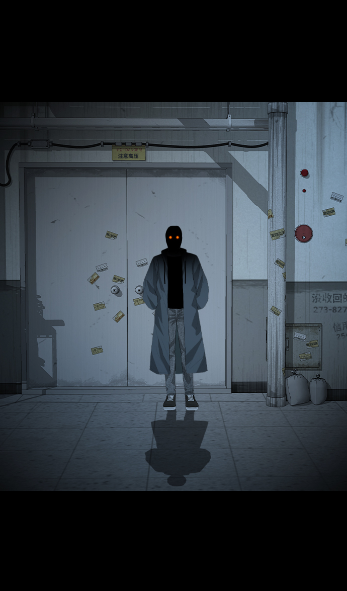 [第21话] 妖怪市场4
