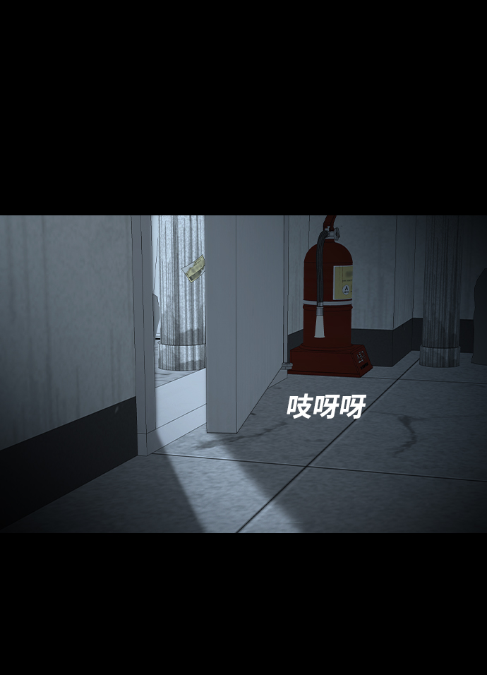 [第21话] 妖怪市场65