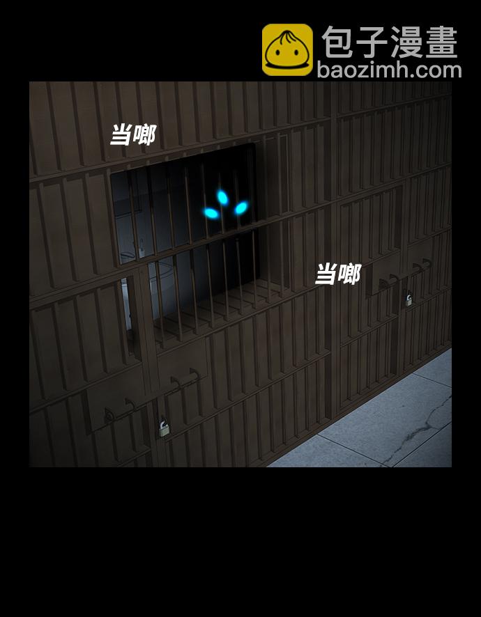 [第21话] 妖怪市场70