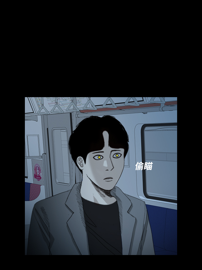 [第22话] 追踪者69