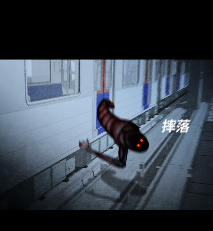 [第23话] 商人21