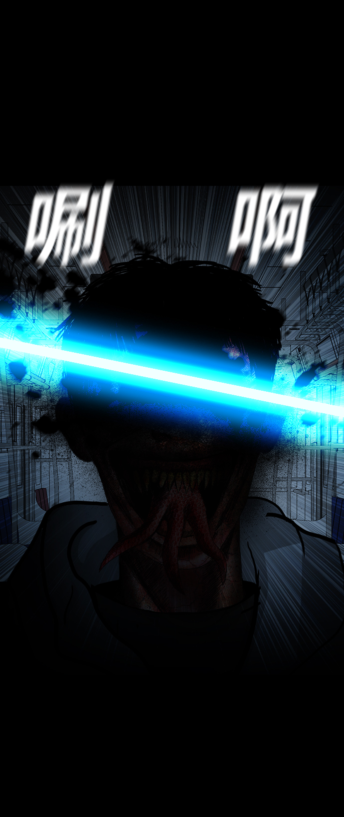 [第23话] 商人3