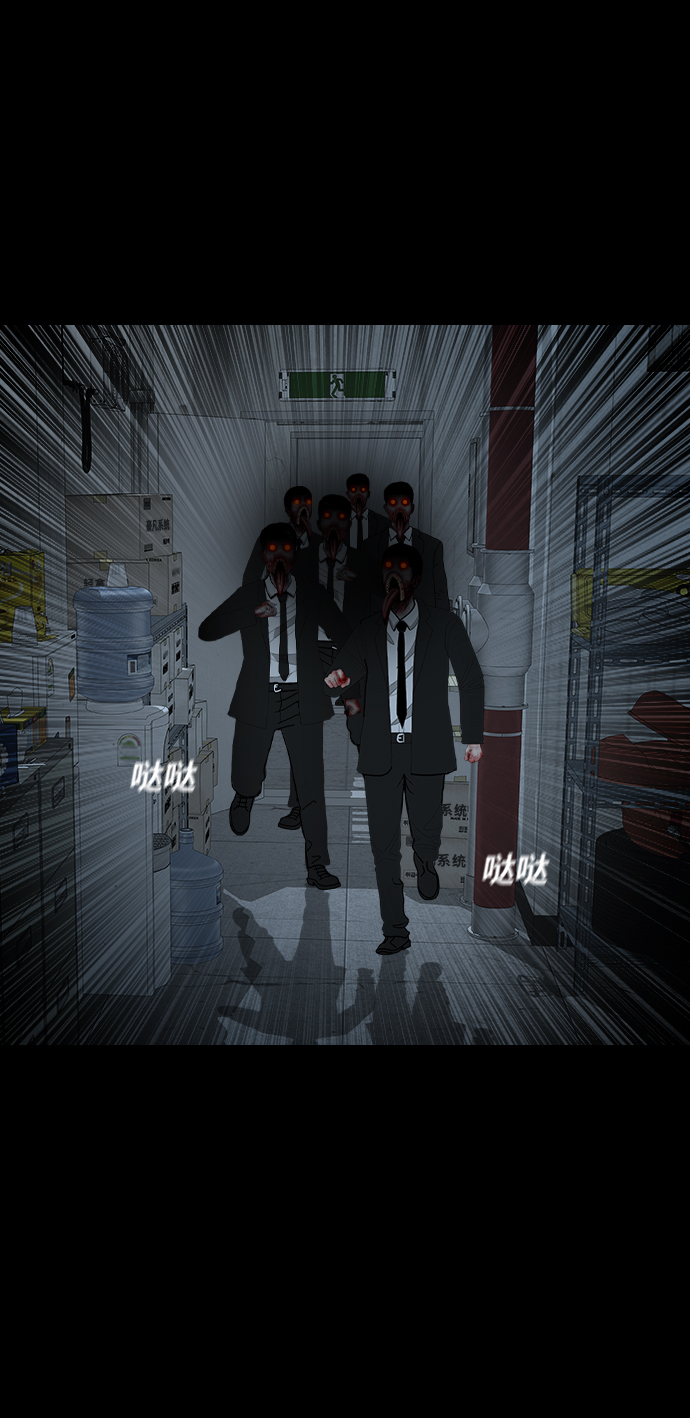 [第24话] 月食10