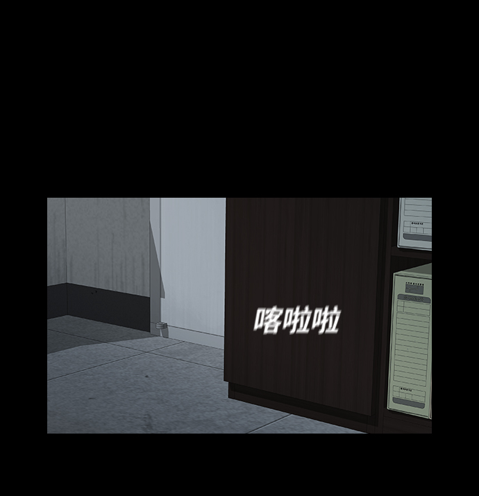 [第24话] 月食19
