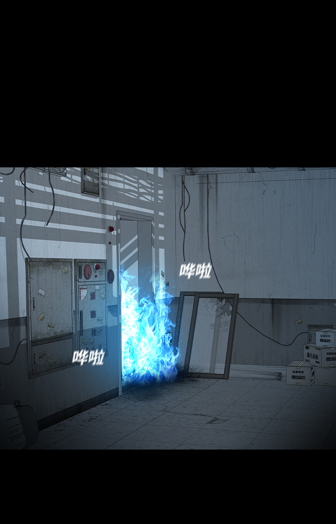 [第24话] 月食32