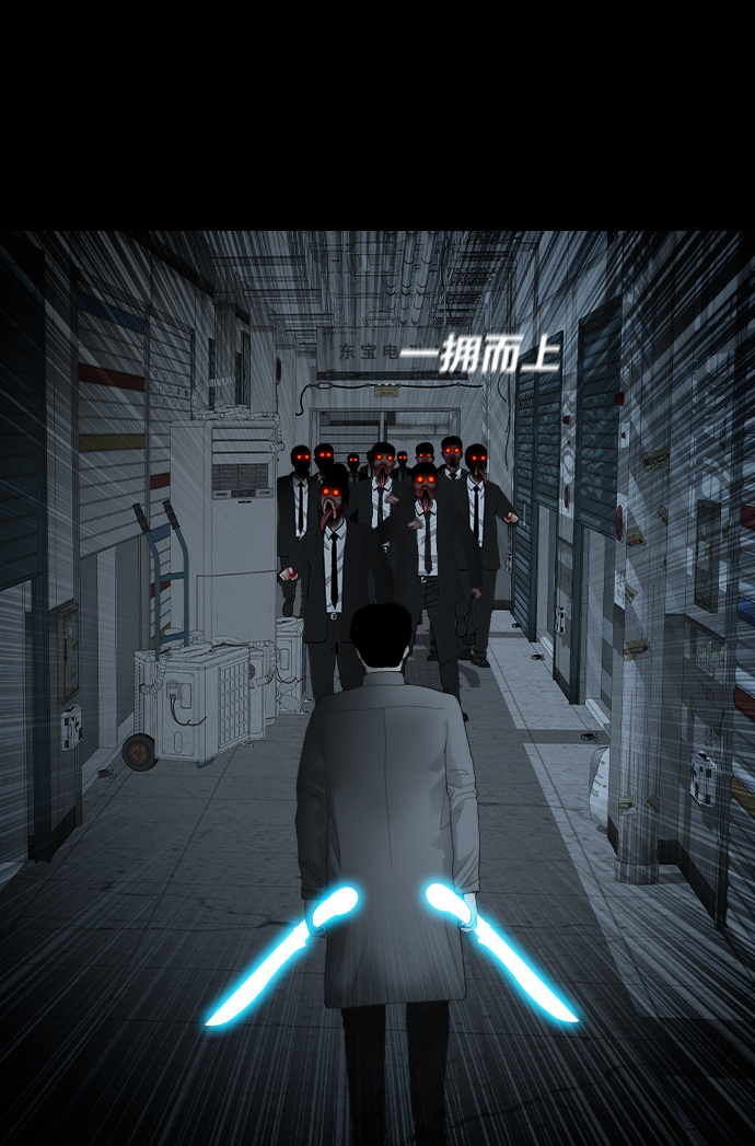 [第24话] 月食35