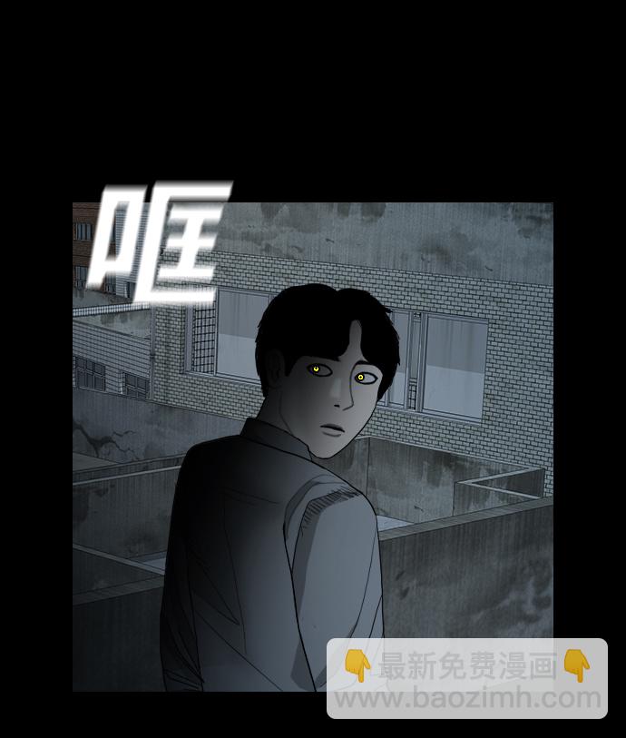 [第24话] 月食51