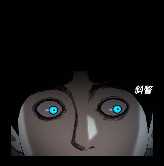 [第25话] 前兆10