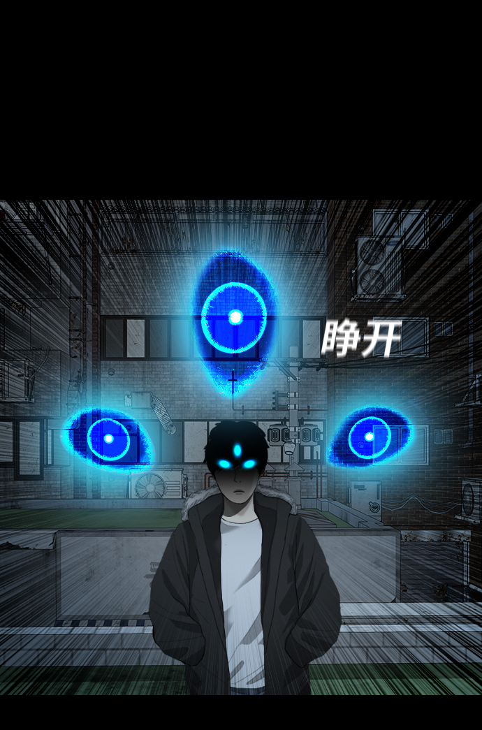 [第25话] 前兆15
