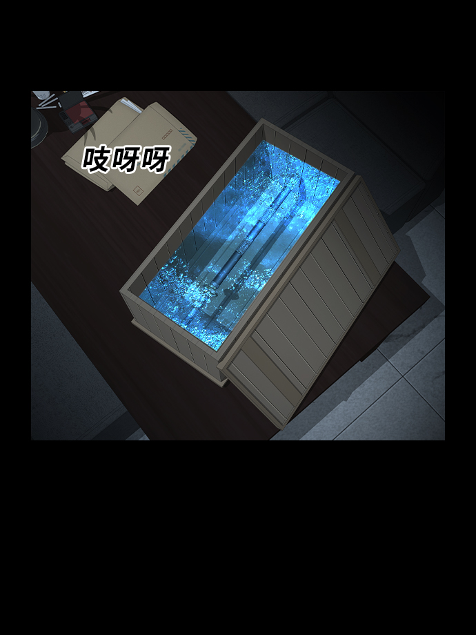 [第25话] 前兆49