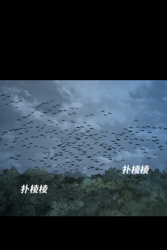 [第25话] 前兆68