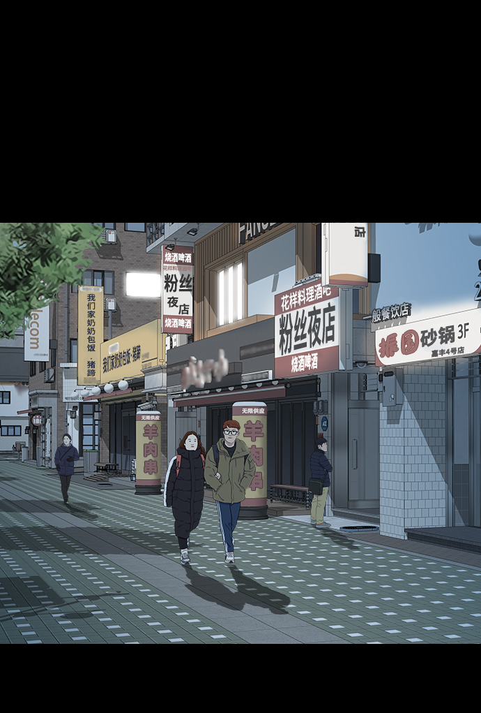 [第27话] 探索战21