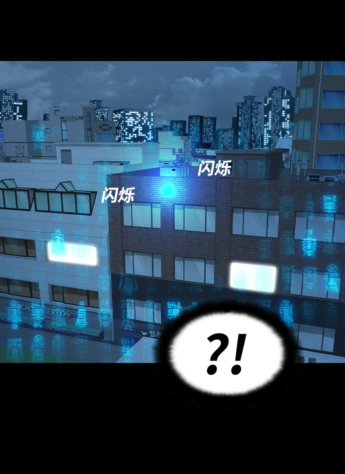 [第27话] 探索战32