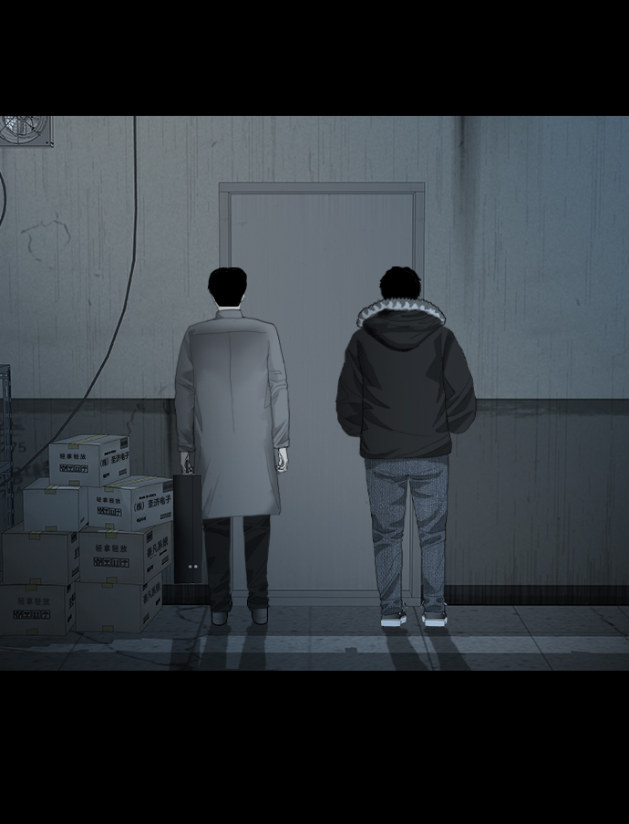 [第27话] 探索战35