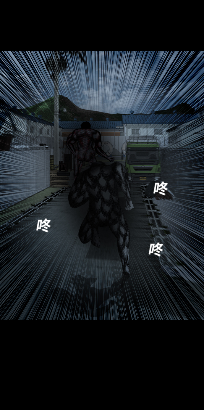 [第28话] 守护者21