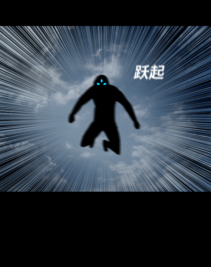 [第28话] 守护者22