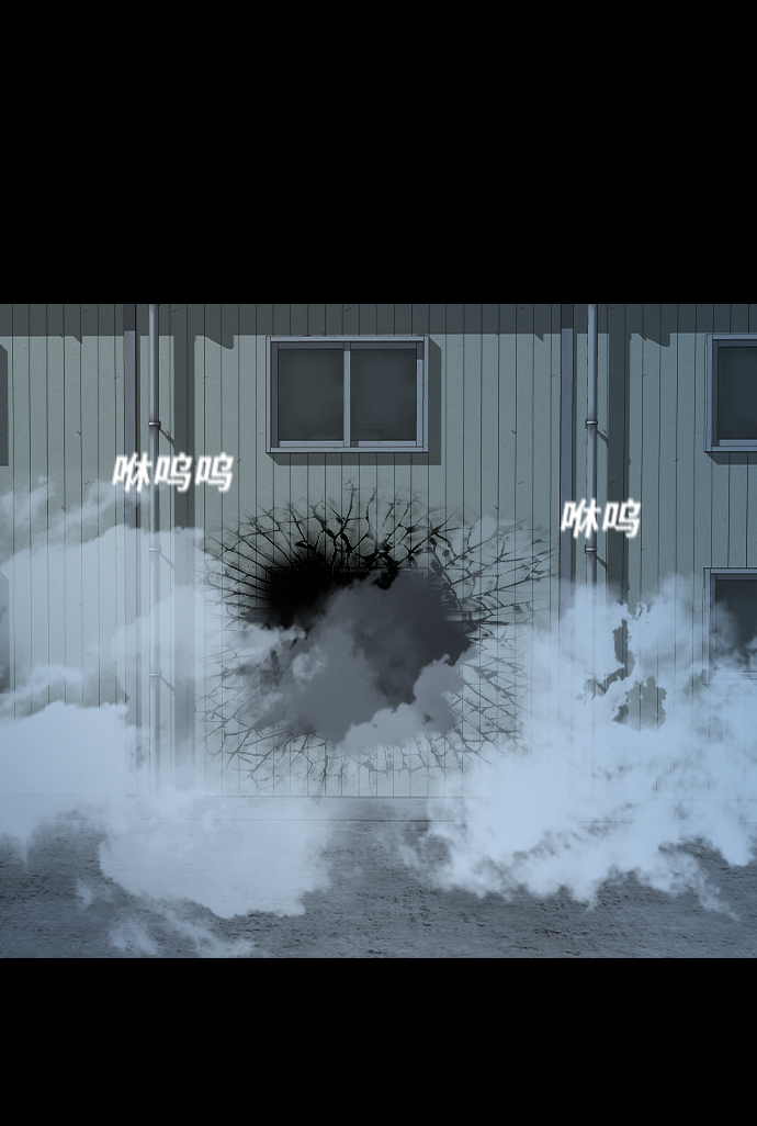 [第28话] 守护者33
