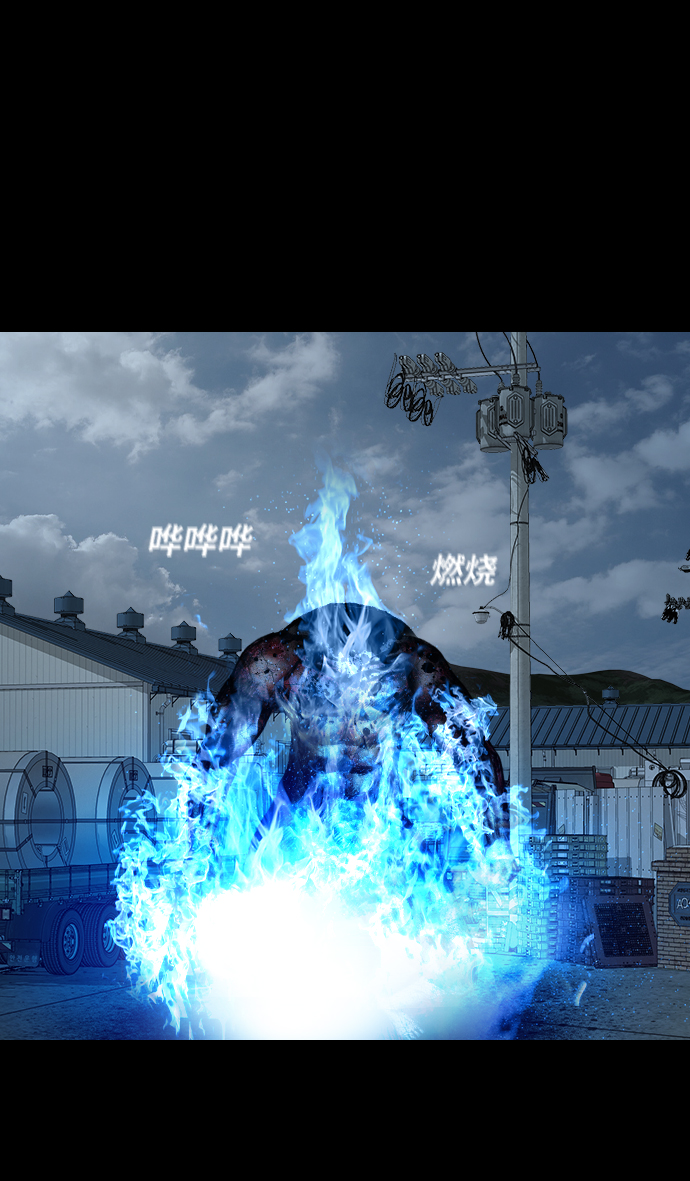 [第28话] 守护者59