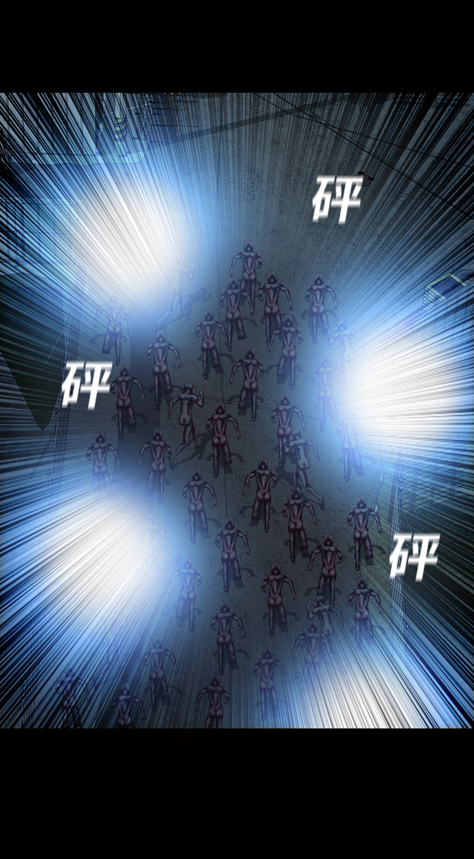 [第29话] 深渊之门16
