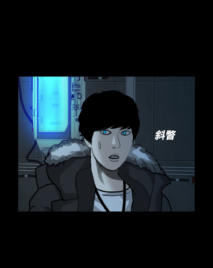 [第30话] 同族18