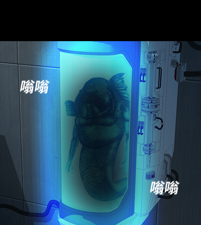 [第30话] 同族20