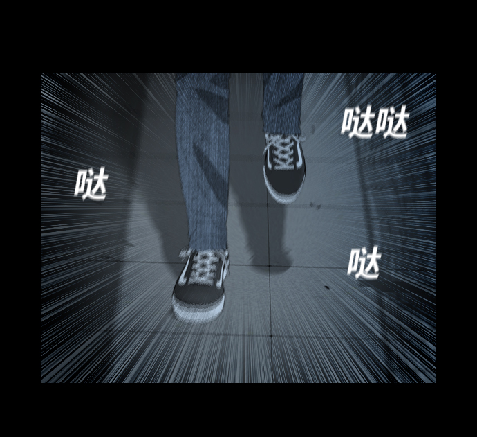 [第30话] 同族29