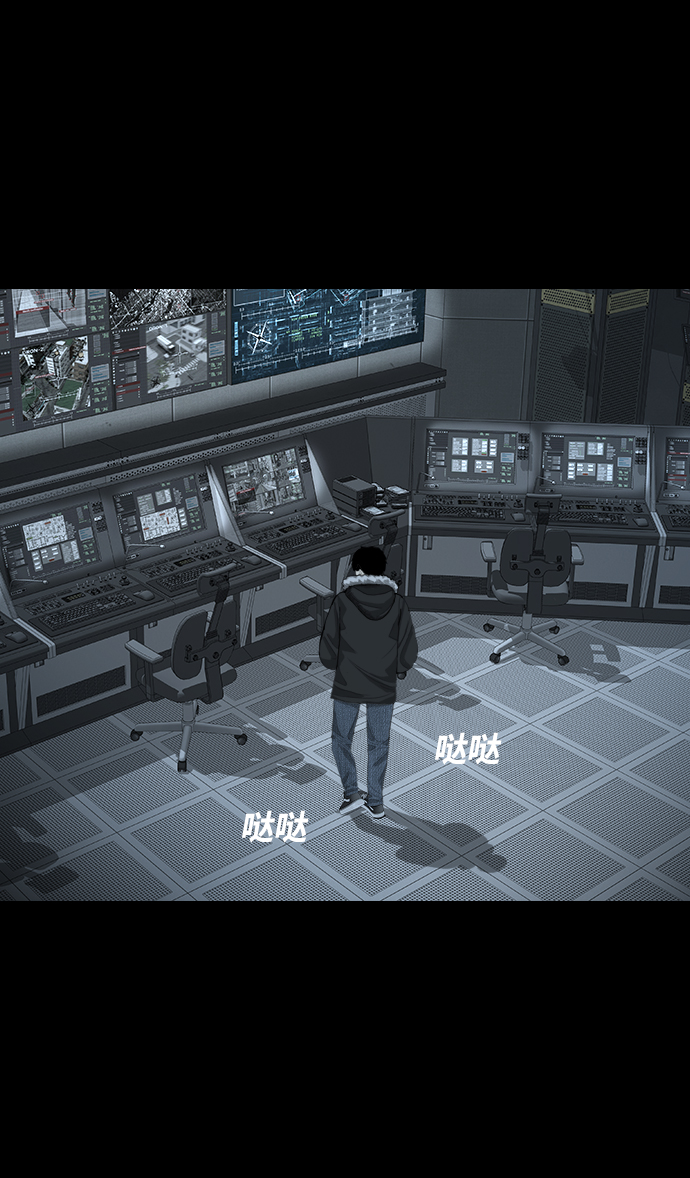 [第30话] 同族45