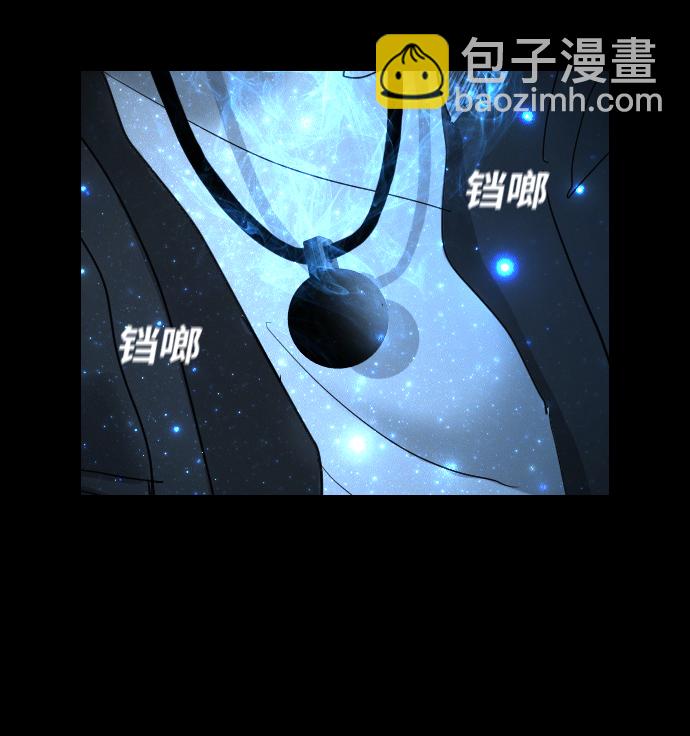 [第30话] 同族82